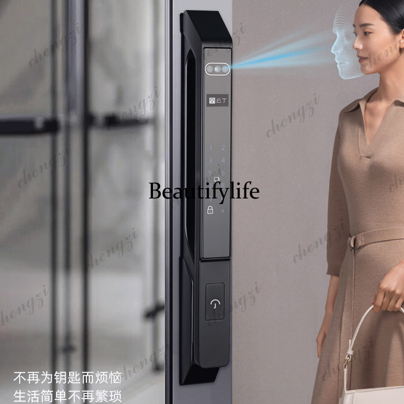 Smart Home Bridge - Smart lock Broken bridge Aluminum alloy