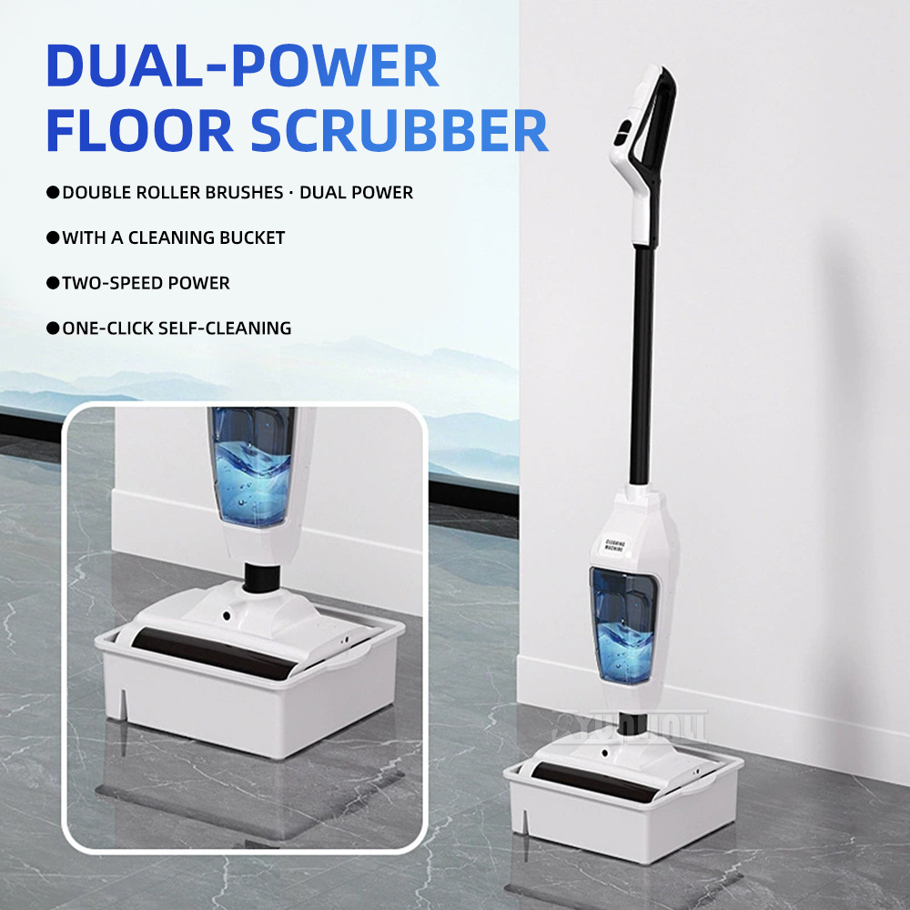 Smart Home Device - RS900 Handheld Floor Washer Smart Wireless