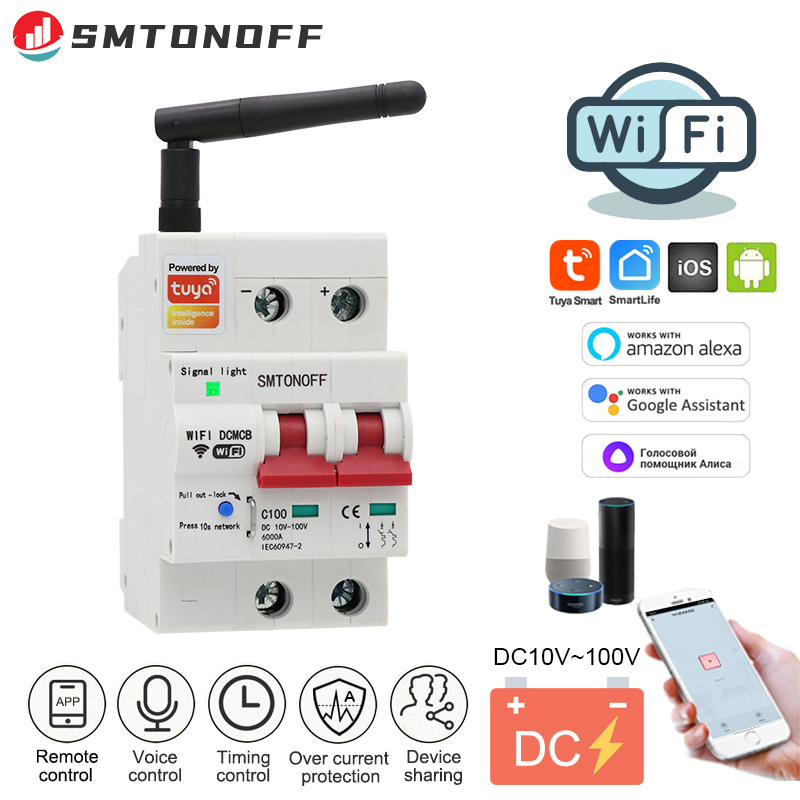 Smart Home Demo Kit - Tuay Smart Life WiFi DC Smart
