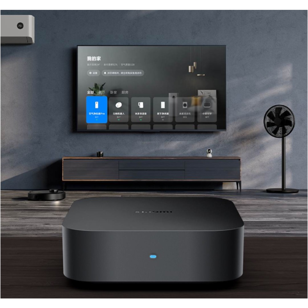 Xiaomi Smart Central Hub Mijia - Smart Home Xiaomi App recension och pris