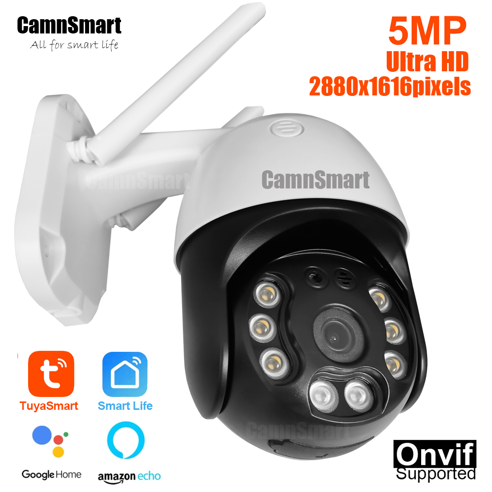 Tuya 5MP Outdoor Wireless Secu - Smart Home Demo Kit recension och pris