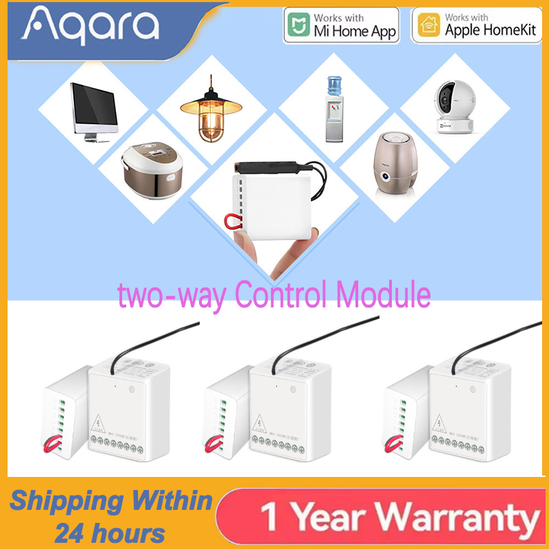 Aqara two-way Control Module R - Smart Home Xiaomi App recension och pris