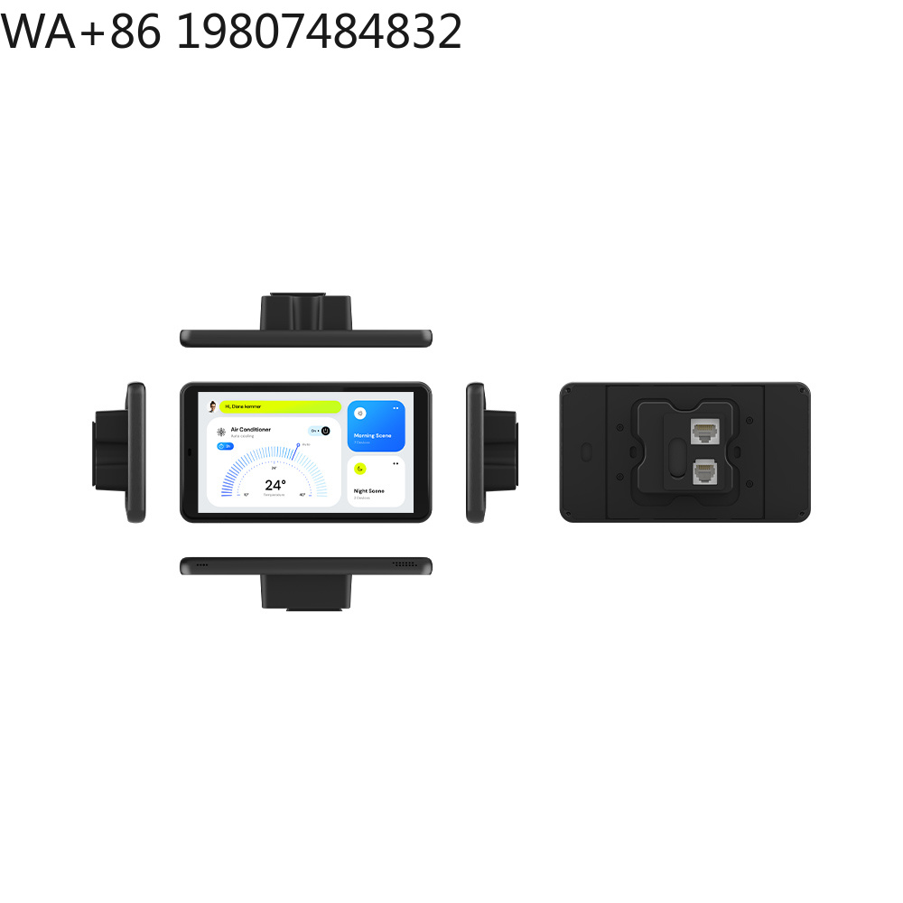 5.5 Inch LTE 4G POE Smart Home - Smart Home Automation recension och pris