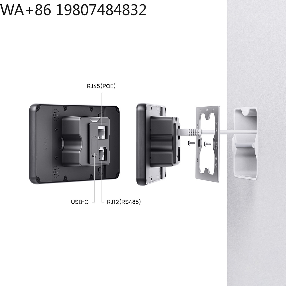 5.5 Inch LTE 4G POE Smart Home - Smart Home Automation recension och pris