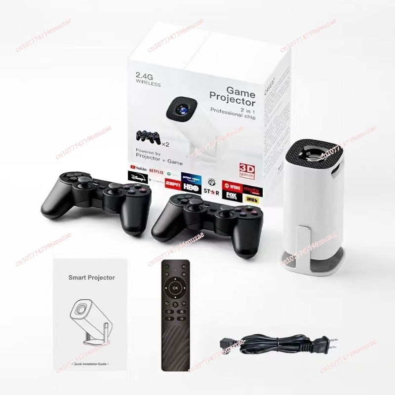 Cross-border new game version  - Smart Home Tablet recension och pris