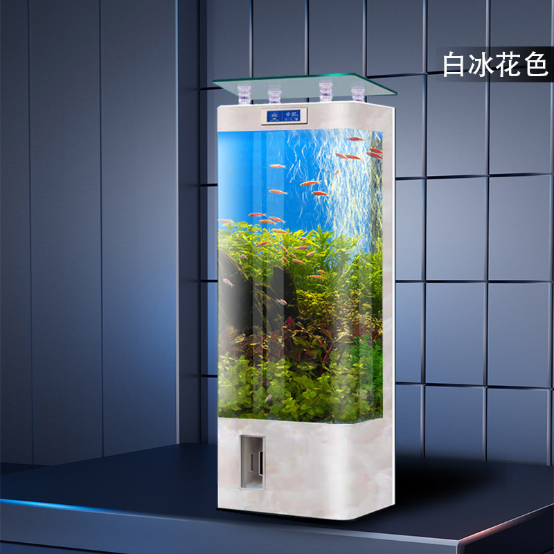Smart fish tank filter small m - Smart Home Living Room recension och pris