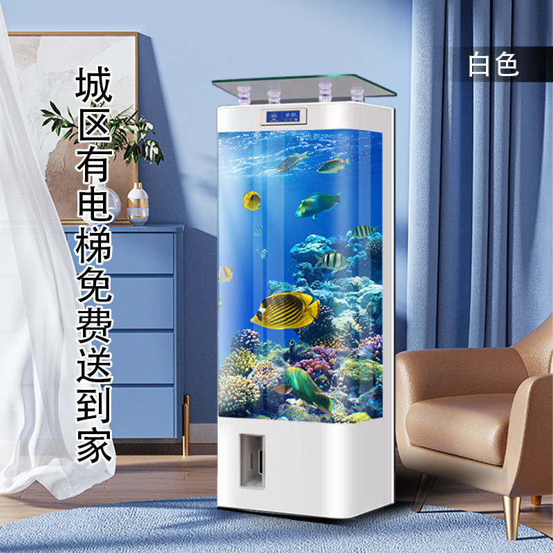 Smart fish tank filter small m - Smart Home Living Room recension och pris