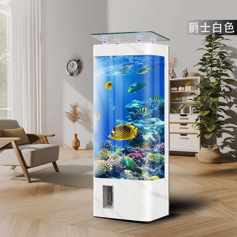 Smart fish tank filter small m - Smart Home Living Room recension och pris
