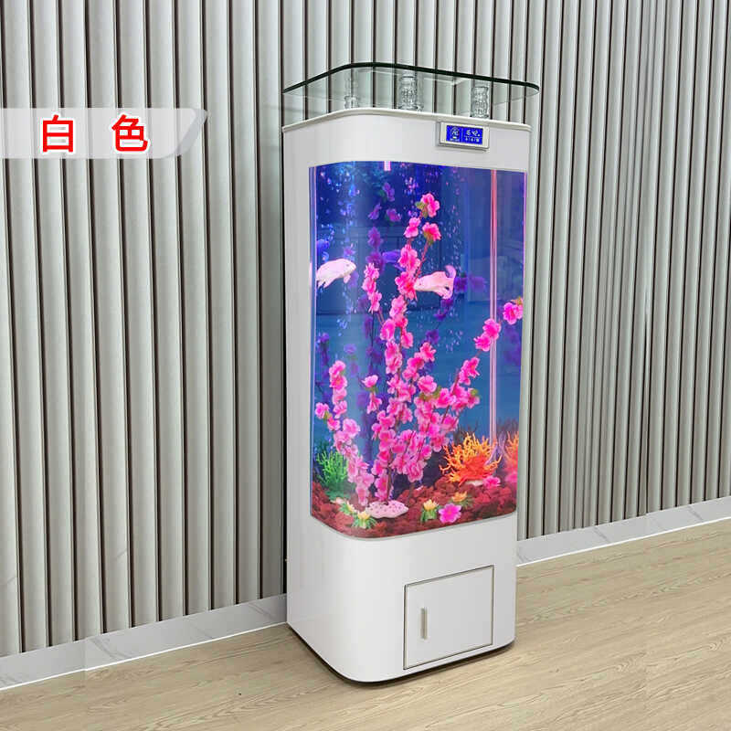 Smart fish tank filter small m - Smart Home Living Room recension och pris